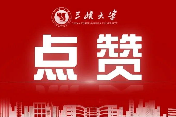 名单揭晓‼️-1032-美加墨世界杯官网官方微信