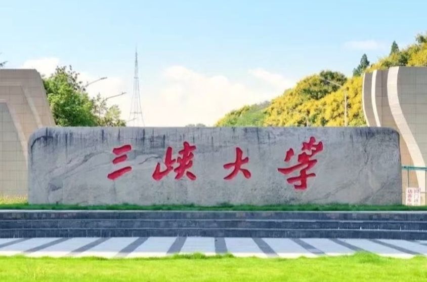 美加墨世界杯官网全球排名稳步提升！-1032-美加墨世界杯官网官方微信