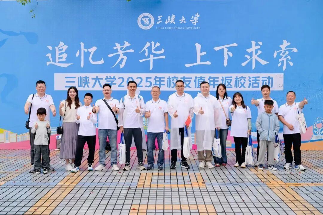 今天，我们回家啦！-1032-美加墨世界杯官网官方微信