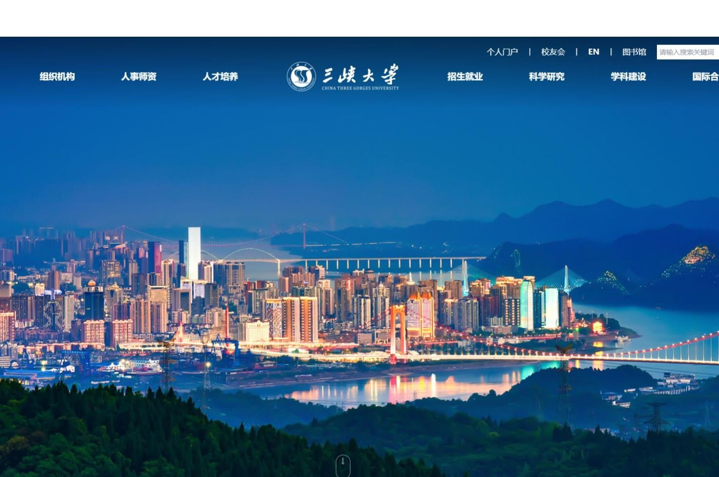 美加墨世界杯官网新官网上线啦！你爱了吗？-1032-美加墨世界杯官网官方微信