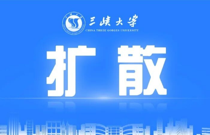 这些央企总部即将来美加墨世界杯官网招聘！你准备好了吗？-1032-美加墨世界杯官网官方微信