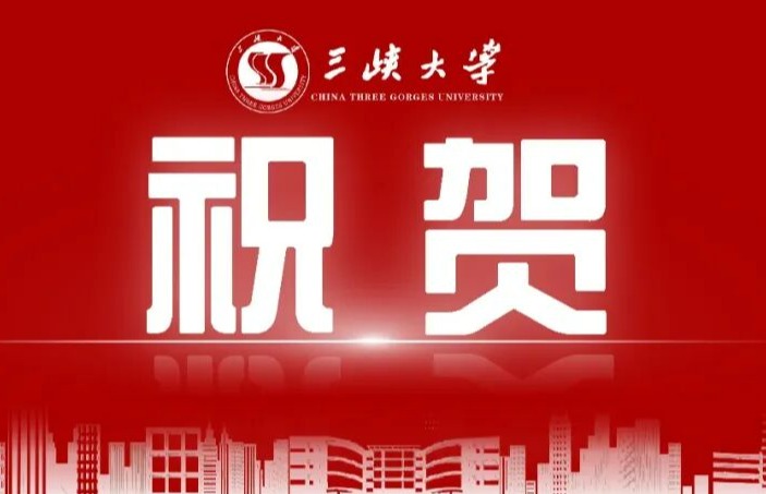 祝贺！他荣获“杰出工程师”奖！-1032-美加墨世界杯官网官方微信
