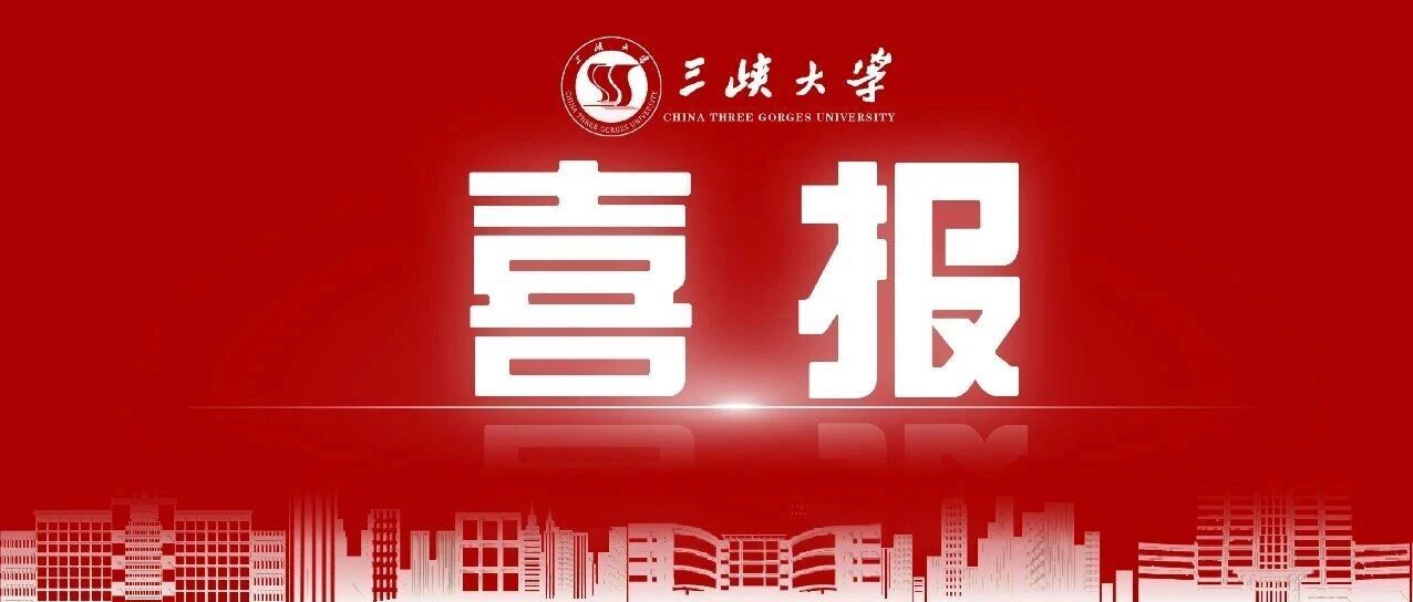 英国皇家工程院院士李行伟受聘美加墨世界杯官网战略科学家-1032-美加墨世界杯官网官方微信