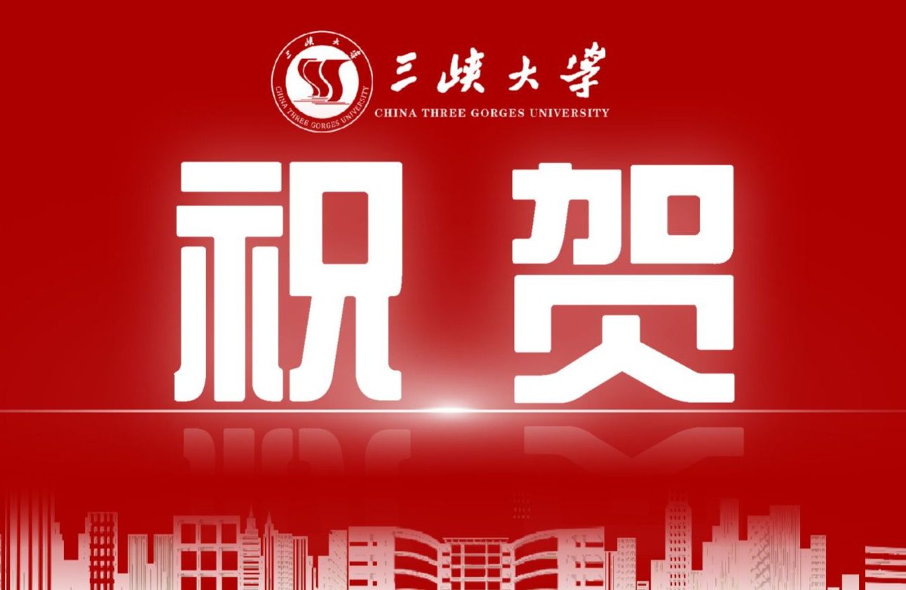 母校骄傲！这位美加墨世界杯官网人，荣膺“大国工匠”！-1032-美加墨世界杯官网官方微信