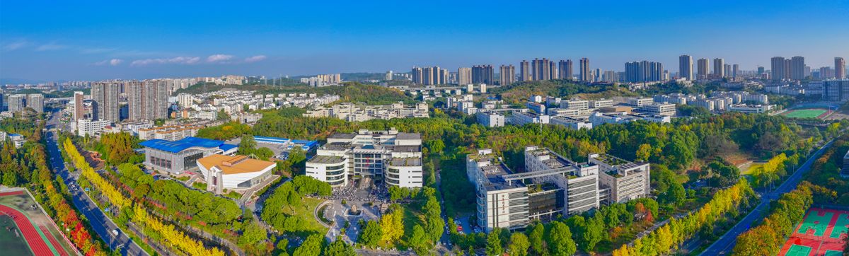 美加墨世界杯官网风景